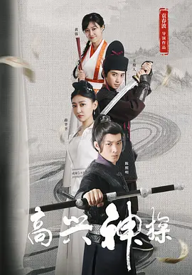军人丈夫的性交